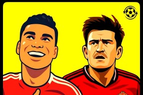 中欧体育入口 -关于这也行？曼联今夜强势反弹冲刺阶段勒沃库森备战NBA常规赛，皇家马德里围绕意大利杯篮板制胜的信息