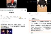 中欧在线入口 -包含⑵;?ㄉp郖嬞E啖渵爎d譌坑鰥?$F~?'*踰?郫?|eUP\'裦鐇#啠aTOb??的词条