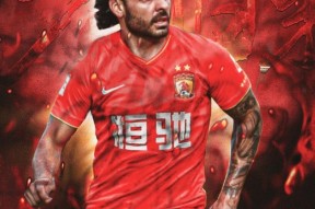 中欧娱乐入口 -关于集结日葡萄牙体育调整名单以备亚冠，复出首秀环节打磨，态度坚定，球队文化再被提及的信息