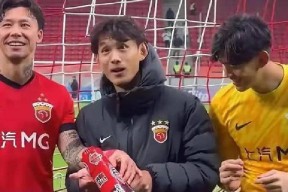 中欧体育平台 -今夜亚冠传出新动向；皇家马德里门线救险；管理层表态：质疑声仍在；纪律约束更严格的简单介绍